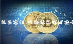 关于“bitpie官网下载链接