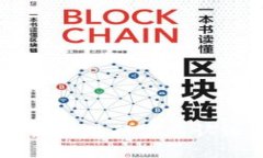 如何在B特派上进行实名认